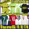 Bambini adulti set completo 23 24 Onana Sancho Soccer maglie B. Fernandes Martinez Rashford Shirt da calcio 2023 Antony