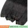 WEFT LIGHT YAKI BUNDLES HUMAN HAIR EXTENS REMY YAKIストレートバンドルダブルウェフトカーテン縫製100g/バンドル1226 "ナチュラルブラック