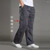 Pantaloni da uomo Cargo Primavera Cotone Nero Lavoro Grandi dimensioni Estate Casual Arrampicata Jogging Pantaloni sportivi Uomo Pantaloni autunnali