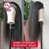 Perruques synthétiques Perruque synthétique bandeau perruque point culminant pour les femmes Yaki droit bandeau perruque longue crépus Ombre Afro brun cheveux résistant à la chaleur 24INC 240328 240327