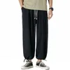 Men's Pants 2024 Autumn Chinese Wind Japanese Loose Fat Plus Lantern Cotton Casual