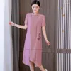 民族服2024伝統的な中国のヴィンテージドレス改善