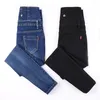 Women's Jeans 2024 Fashion Women High Waist Pencil Pants Casual Slim Ladies Cargo