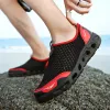 Shoes Nine o'clock Mesh Men Aqua Shoes Couple Breathable Quick Dry Water Sneaker Light Antiskid Sport Footwear Beach Flats Size 3548