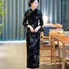 Ethnic Clothing Vintage Women's Slim Cheongsam Plus Size 4XL Chinese Traditional Evening Party Dress Mandarin Collar Elegant Classic Qipao