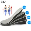 EiD Невидимая стелька для увеличения роста для мужчин и женщин, 15 см 45 см, увеличивающая рост, увеличивающая рост подушечка для обуви, подъем пятки, стопа 240318