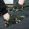 Shoes Men's Women's Matching Camouflage Casual Shoes Fashionable Mesh Sports Shoes Low Top Running Shoes Antiskid Work Clothes Shoes