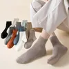 Herrensocken, 1 Paar, Unisex, Baumwolle, Mittelschlauch, geruchsneutral, einfarbig, hohe Elastizität, rutschfest, atmungsaktiv, weich, Schweißabsorption, schrumpffrei, B