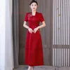 Vêtements ethniques 2024 Robe traditionnelle chinoise Mariage Qipao National Fleur Broderie Cheongsam Oriental Fête élégante