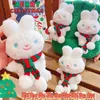 Keychains 2024 Fluff Charm White Keychain Plush Scarf Key Chain Car Bag Soft Ring For Women Couple Kids Christmas Gift