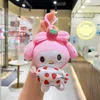 My Melody Candy Series Plush Toys Keychain Cute Plushie Soft Doll Pendant