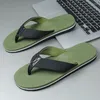 Zapatillas Flip Flops Hombres Cómodos Casa Ligera Tendencia Zapatos Casuales Para La Playa De Verano Masculino 2024