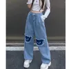 Women's Jeans Invisible Open Crotch Outdoor Sex Patch Ms Straight Leg Pants Cute Casual High Waisted Retro Blue Denim Trousers