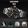 Wristwatches S434 watch for men diver automatic NH35A movement BGW9 glowing mechanical hand watches 20ATM waterproof sapphire placement buckle 240319