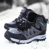 Scarpe da fitness Scarponi da trekking per esterni di grandi dimensioni Uomo Donna Antiscivolo Stringate Arrampicata Sneakers invernali in pelliccia calda nera 42 Scarpe da trekking