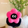 1Set Funny Black Eyes Face Flower Head Mjuk plyschkudde Kudde Case Home Soffa Bedroom Party Birthday Present 240306