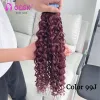 Wydłużacze taśma w ludzkich włosach przedłużenia fali wodnej Remy Tape włosów Kurly Hair Ins European Remy Hair Skin Keshesive Extensive 20pcs 2G/PC