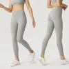 Lu High-waists йога брюки Женские отжимания Fitness Fitness Soft Dew Element выровненная эластичная тазобедренная тазоб