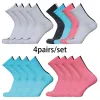 Socks Sport PR Cykelstrumpor bekväma och andningsbara vägstrumpor Racing Mountain Bike Socks Compression Socks Calcetines Ciclismo