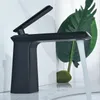 Bathroom Sink Faucets Basin Vanity Faucet Single Handle Mixer Deck Mounted And Cold Water Tap Short Style Countertop