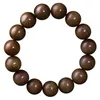 Bracelet de perles en bois de santal submergé, chair noire, pour femme et homme, en ébène, 20mm