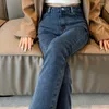 Kvinnors jeans hög midja denim rak elasticitet åtta nio längd byxor kvalitet fyra säsong dagliga slitbyxor