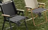 Matte USB elektrisch beheiztes Sitzkissen Outdoor Camping Klappbar 3 Heizstufen Winterwarme Sitzpolster für Parkstadionsitze
