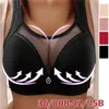 Roupa de yoga fio livre fino macio ajustável copo completo sutiãs plus size sutiã feminino push up menos bralette sexy roupa interior para meninas