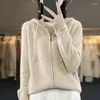 Women's Knits 2024 Autumn/Winter Pure Wool Cardigan Hooded Versatile Loose Knitted Long Sleeve Selling Product Coat Sweat