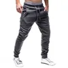 Designer Work Pants Casual Men Jogger Pants Side Zipper Relaxed Joggers Drawstring Sweatpants Men New Fashion Harem Pants Long Gym Sports Pants Men Trousers M-3XL