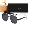 Parda designer de luxo moda óculos de sol clássico óculos de sol praia óculos para mulheres dos homens senhoras ao ar livre sunglasse 0805