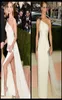 Margot Robbie White Strapless 우아한 댄스 파티 드레스 Long Met Gala 2017 레드 카펫 섹시 백 파티 가운 3582286