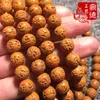 Strand tandeloze Rudraksha Bodhi kralen armband