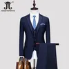 S5XL Blazer Vest Pants Boutique Prom Party Slim Tuxedo Solid Color Mens Business Office Casual Formal Suit Groom Wedding Dress 240312