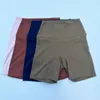 2024 Sports Shorts Hotty Hot Rapide Sry Breathable High Waited Working Colls Tenues de yoga Shorts Push Up Running Casual Biker Gym Shorts Fitness Vêtements