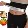 Midjestöd 1pc unisex bantningsbälte mage kontroll magen wrap träning sport svett band buken tränare viktminskning kropp shaper