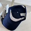 Casquette de boule d'été mode casquettes de rue pour hommes femmes vacances chapeau de soleil coton chapeaux décontractés 4 couleurs