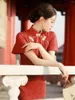 Ethnic Clothing Chinese Style Improved Cheongsam Toast Dress Bride Young Red Wedding Summer Engagement Formal