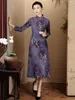 Ubranie etniczne Old Shanghai Wysokiej jakości Manli Velvet Plus w rozmiarze Cheongsam Winter Mom High-end Casual Caily