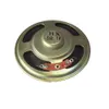 10 pçs/lote 8 Ohm 1W Alto-falante Para Vertex FT-1807 FT-1802 FT-7800 Rádio Em Dois Sentidos