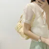 Totes luz amarelo único ombro axilas saco branco bolsa para mulher 2024 versátil nicho design miçangas plissado sacos de nuvem