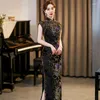 Ethnische Kleidung Yourqipao Sommer 2024 Samt Cheongsam Kurzarm Elegante Mutter Qipao Chinesisches Traditionelles Abendkleid Für Plus Größe