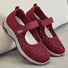 Casual Shoes 2024 Summer Wedges Mesh For Women Breathable Women's Cloth Walking Soft Soled Chaussure Femme