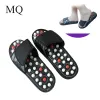 Laarzen voet massage slippers magnetische therapie roterende acupunctuur voet ontspannen gereedschap gezonde sandaal reflex massager schoenen gezondheidszorg