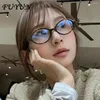 Solglasögon Leopard Oval Shaped Women Anti Blue Light Glasses Trendy Brand Designer Design Frame For Men Girl Neutral Literature