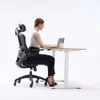 Kidol Shellder Ergonomic Office High Back Desk Swivel Black Mesh Home調整可能なコンピューター椅子腕をめくりながら経営者のエグゼクティブチェア