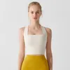 Alyoga Spring/Summer New Square Neck Cross Strap Beautiful Back Sports Tank Top Versatile Shockproof Gathering Yoga Bra