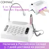 Kits Pro 178w 5 en 1 aspirateur manucure avec lampe à ongles Uv Led ongles manucure aspirateur pour Salon Master Nail Art équipement