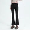 Women's Jeans Spring Skinny Small Flared Elastic Casual Fashion Korean Slim Black Vintage Blue Ankle Length Pants