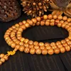 Strand Natural Polished Longans Bodhi 108 Beads Bracelet